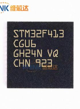原装RSTM3F4136CGU2QFN-4832位微控制器MCUAM单片机UEH芯片