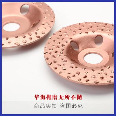 磨工厂直销专用波FQB平型合金磨理轮波纹磨轮石形材大石金刚石片