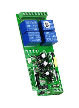 意随贴面板4键灯按钮遥控11制0v220V四路开关电源展厅ADQ衣柜具控