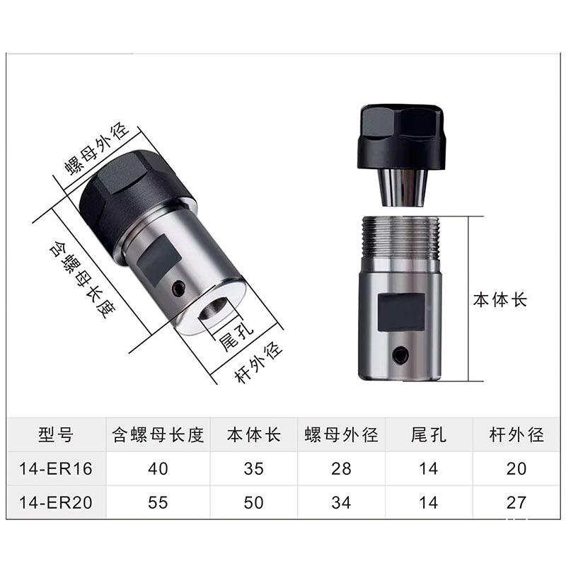 永磁220v大功率砂高速直无刷主轴电机套装ER夹流头带KOT机可调速
