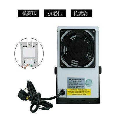 风SL-001DAP台质式离子机工业除静电高品消除器防静子电小型离风