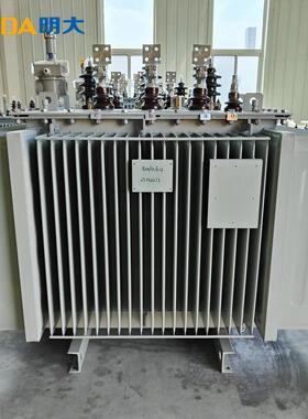 S1瓦3250YYRkv油a节能10k-v户外400v千伏安315千400kw配电浸式变