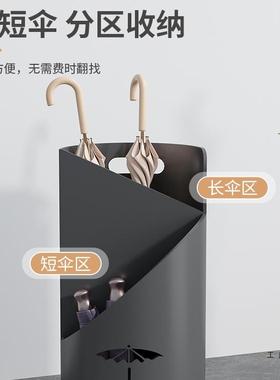 雨架伞收纳架家用门口伞伞筒放JDS置架收桶纳雨伞雨桶放置物架入