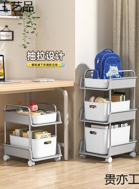 置动物架书可移小推车书本收纳家用OSY多层桌下包放包收纳架书架
