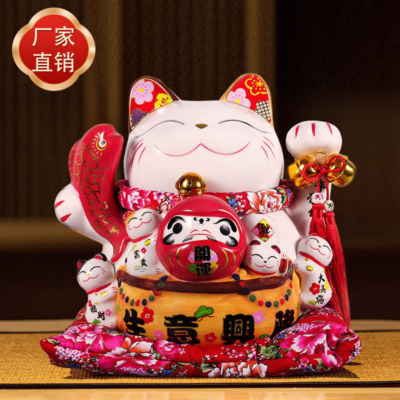 工厂特大号招财猫创意家居玄关装饰陶瓷存钱罐店铺前台开业摆件