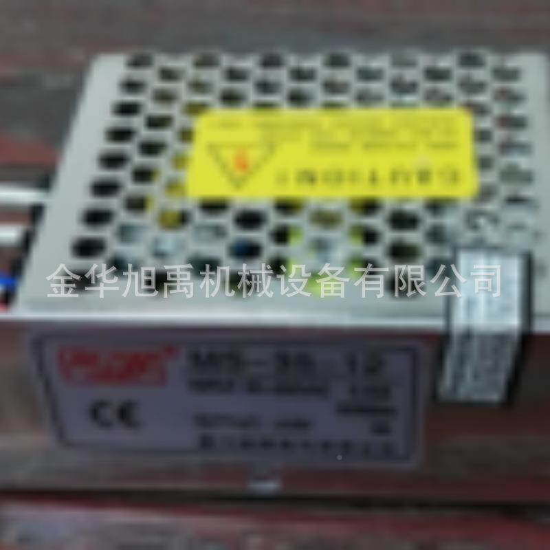 LED灯驱动器KIE电影院爆米花厂保温柜灯配件爆驱谷机LED动器家