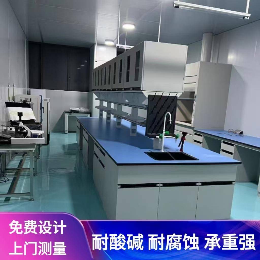 供姚宁波舟OEC山余工溪宁海实验台作台钢木实慈验台全钢边台化验