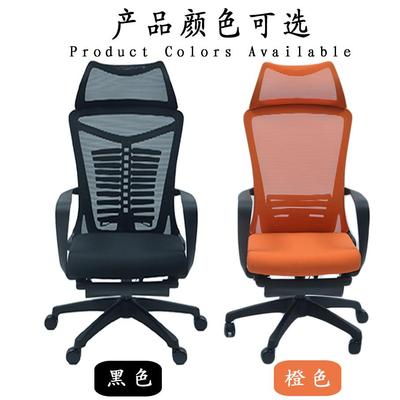公WX6168椅家用电脑网办舒椅午可后仰人体工学电竞椅适休转椅老板