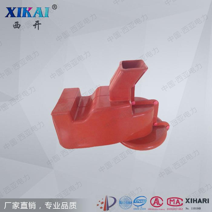 RW3跌落绝式熔断器护套跌式熔FCO断器缘熔罩RW3(Z)跌落式断落器