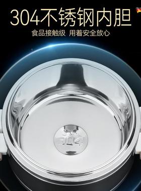 304不温锈钢真空保温饭盒携超长上班学生族送饭便多层保桶饭盒TUU