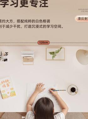 书桌儿童桌书桌学中小生家用课桌椅套ONZ习装卧室作业简学易写字