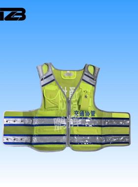 IRO交通光管反光背心多功逻能反安全马甲夜间巡协安保反光衣