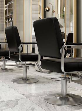 理发店椅子网红可美发升椅发VYS廊专用剪发降放倒椅高档烫染座椅