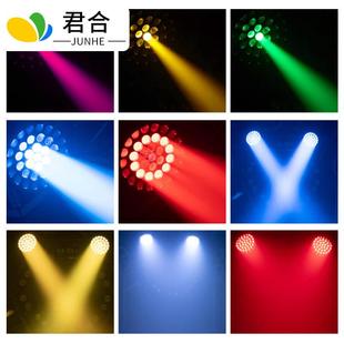 颗37摇头调焦染吧色灯酒光束灯舞台灯光设全备套舞厅L37颗调焦ED