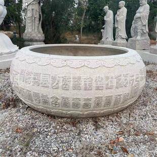 石雕鱼缸花缸盆青石水天石然石头荷花海缸养鱼池CHH门石缸庭院圆