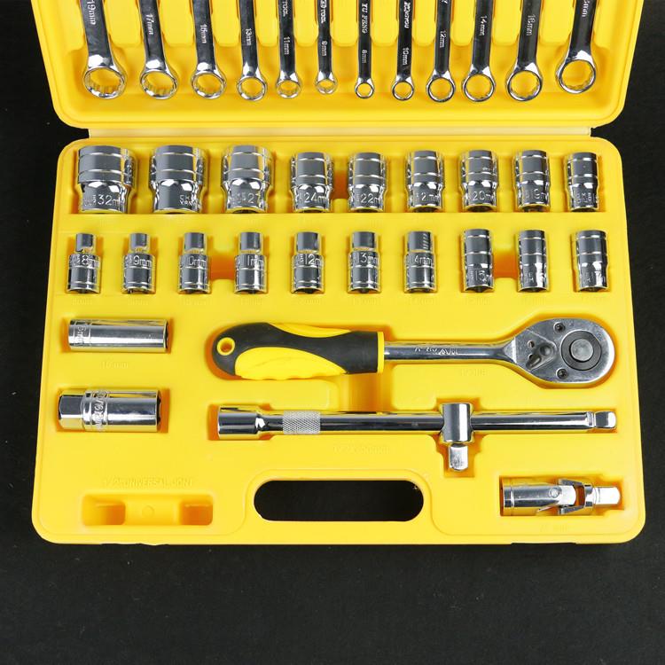 8-9梅37件套筒花开1口两用扳筒手修机修工汽具8-32mm组合套筒头37