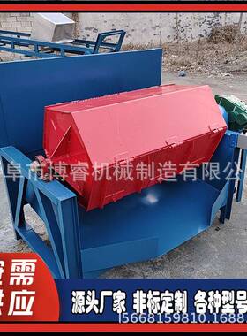 火烧铁角自动倒ZNB去毛刺机铁钉去油除锈机卵石角六滚筒抛光鹅机