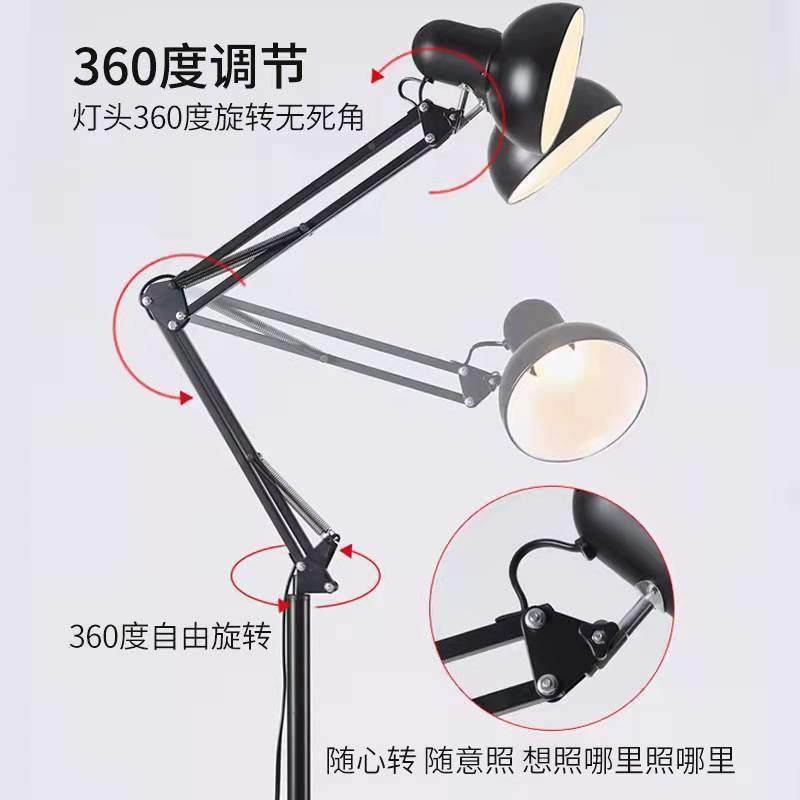 亮超工作护眼灯落地台灯复古立式轻奢客厅灯QVH卧室长臂折叠架插