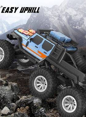 跨KVB境速优选1:RC合6遥控越野金车高攀爬遥控车竞速模型男儿童玩