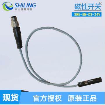 ESO费斯托SME-F性8M-770DTS-24V磁开关