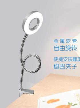 寝室阅床头L台ED夹子台学灯生宿62936舍书桌可夹式调光读学习灯