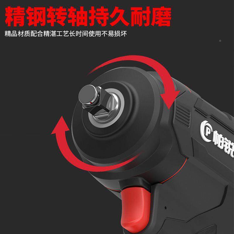 气风炮大194动力气动力扳手工业级大马汽扭修型小钢炮