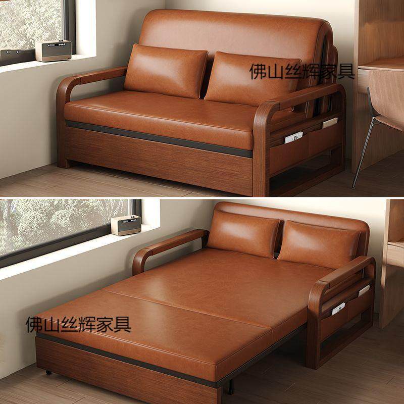 伸款床沙发床中式折叠多功能一体两用双人BAC客厅新油蜡皮沙发床