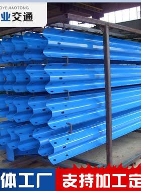 喷塑护栏板村高速波波护栏板双波乡道路交通设施形XKX护栏现二货