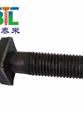 销高强四方螺直栓煤矿螺丝度m1212.9级高强方头螺栓度刮板螺丝