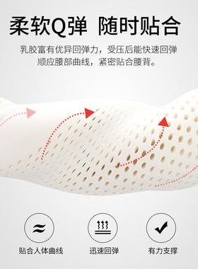 乳胶坐11831办公室椅垫中空透气坐垫座办公室垫汽车椅垫子屁垫股