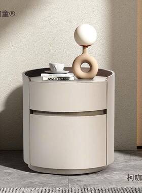 意式极简花色马老鞍床头柜实木物卧室收纳柜奶油IQL风储皮柜圆麦