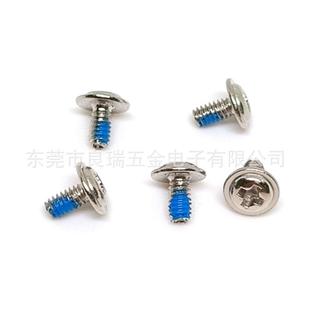 带PWM镀镍铁十字圆头垫子MFT螺丝盘头带介点蓝胶色螺丝防松M2*4*5