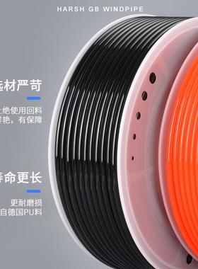 U气管气动软HZC空P机高压气泵汽管子气压动8/10/12mm耐高温管气管