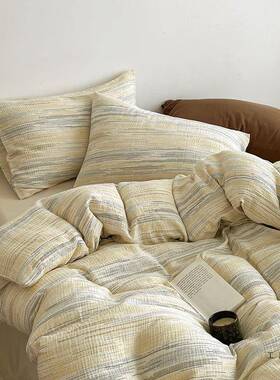 软糯皱件纱床上四29683套棉质棉质025新款床2单被套感宿舍三皱件