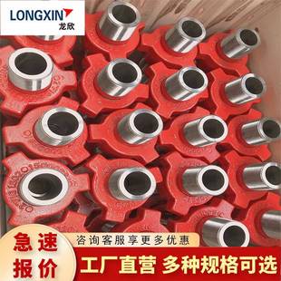 2由寸15高02壬现货各种压50223由壬接三通直角管线尼龙由壬焊头接