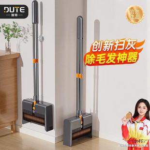 205新款 折转直立2垃圾铲二352件套 家卡扣扫用地扫簸箕套把装