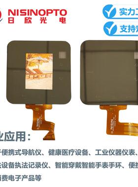 2戴.4寸480*640镜EGG工艺显示FT液面晶T屏智能家居中控穿消费电子