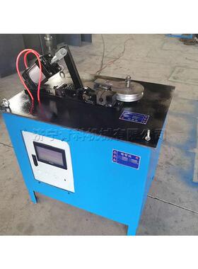 全动夹紧弯管数控U管折弯机56783可调节圆自管型方管机弯拱机械