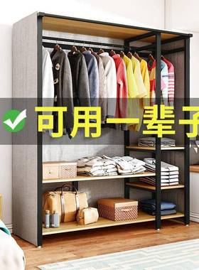 衣柜现代简约大布帘门家用衣架卧木室经64016济型实租出房用小户