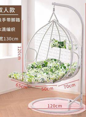 鸟巢椅秋千摇摇椅室内吊篮藤吊椅家用吊床子椅阳台闲户休外JOJ摇