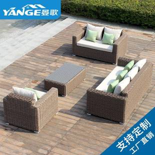 外藤椅沙别墅阳台创意WIH藤编发现代户庭沙院露天休发闲藤艺沙发