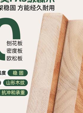 人全实代木床现简约橡床.米双床卧室用床架.米原83545木风单木人