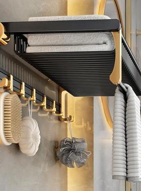 轻奢74007浴室置物架子收架纳浴巾厕洗手洗漱台毛所挂件巾卫生间