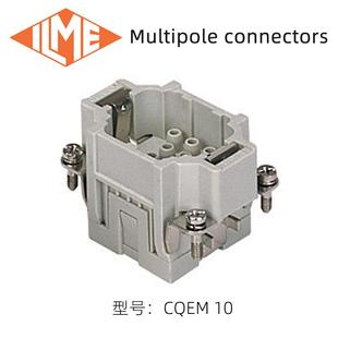 意利ILME重载连器矩形接端子CQEF10 大列线缆快速接头 18系无品牌
