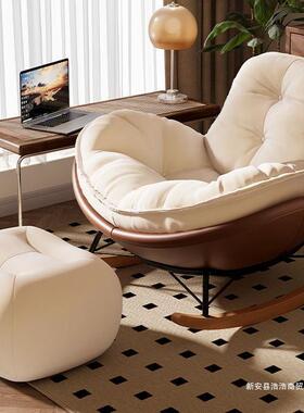 椅人客摇沙发23215大人单人躺椅厅蜗牛阳台家用室内休闲卧室懒摇