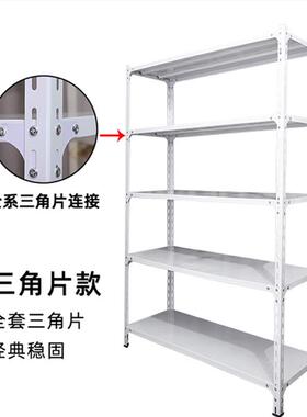 黑色易安装落地多置HTP物架仓角库仓储呈钢货架轻型展示储物简架