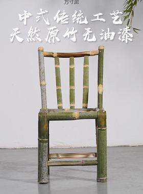 竹椅子背椅手工27374编织藤椅阳单人台折叠竹凳子用老式户家外矮
