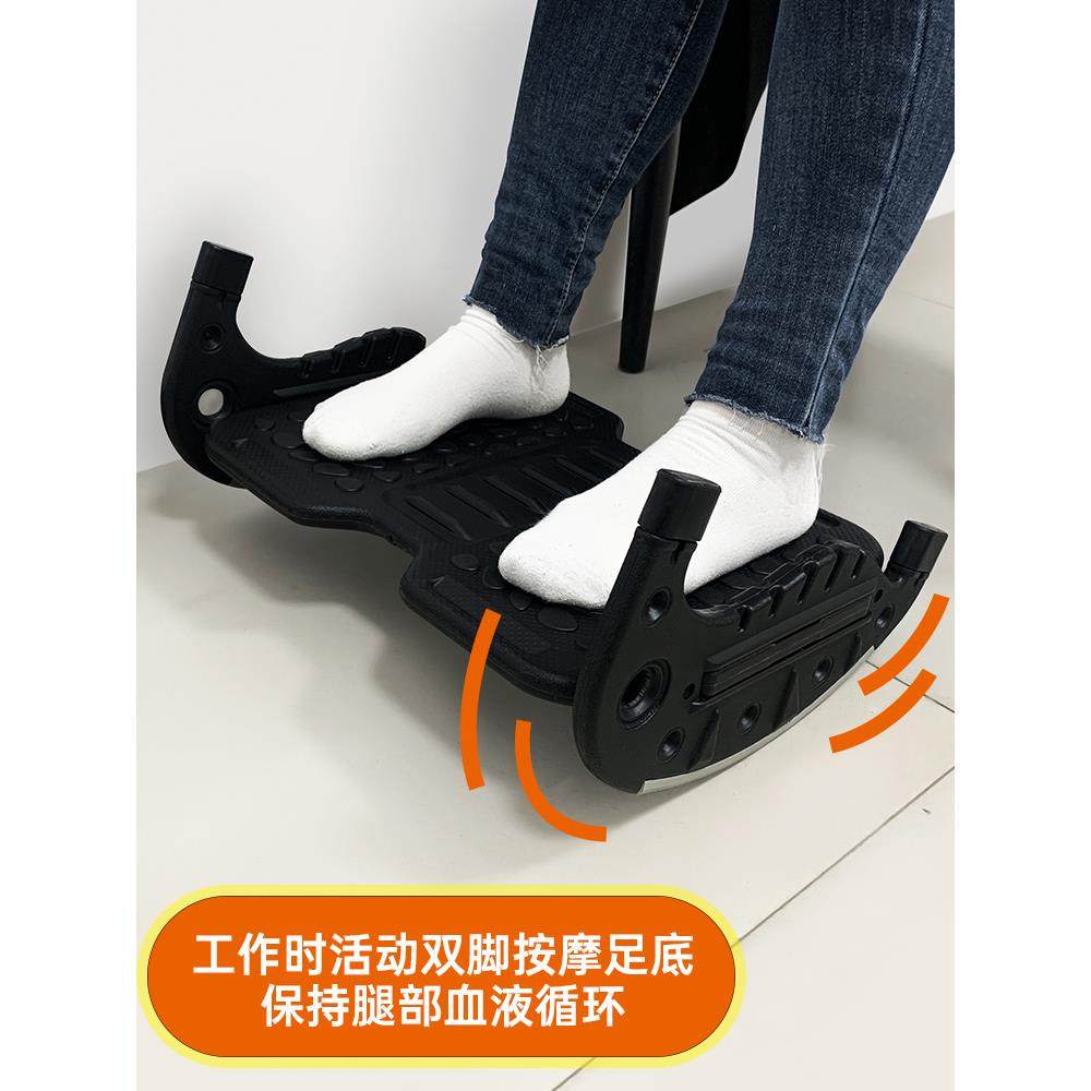 直办公室脚踏板桌下二防翘郎腿摩按儿童销放脚踩脚垫脚BEM搁脚凳,鲜花速递/花卉仿真/绿植园艺,其它园艺用品,淘宝优惠券,粉丝福利购,淘宝优惠卷