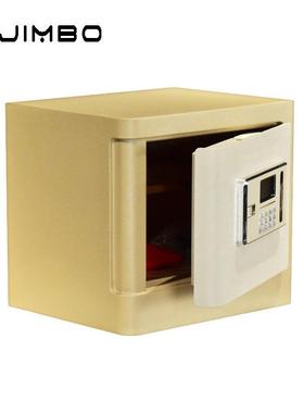 金保堡险柜H柜D45全钢保险隐藏安装金属密码型办小公家用BQR保险