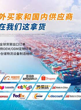 建横梁式货架福仓NMW准库高承载房理货库标式重型货架